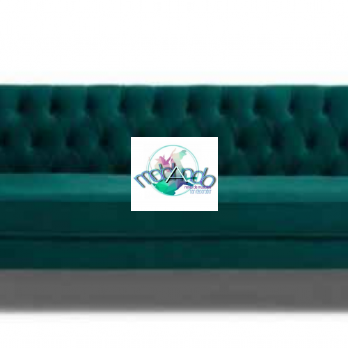 sillon esmeralda